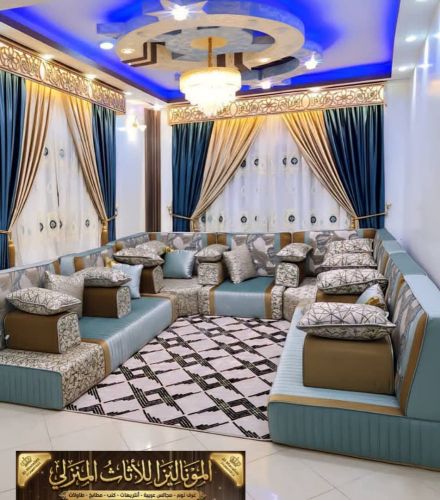 مجالس عربي
