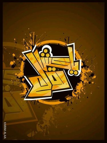 تصميم شعارات مميزة