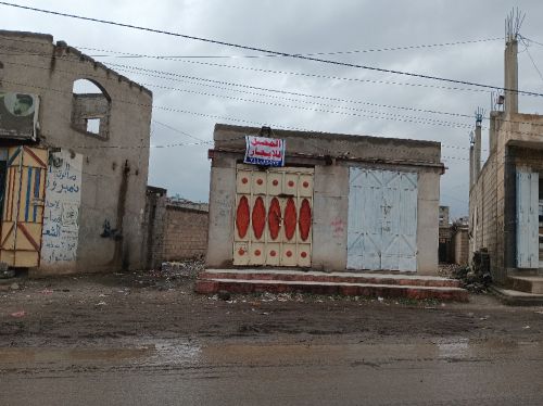 دكاكين للايجار