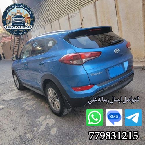 عرطه تم التخفيض توسان 2017 امريكي
