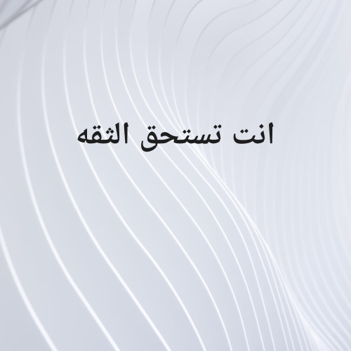 خدمات تجارة