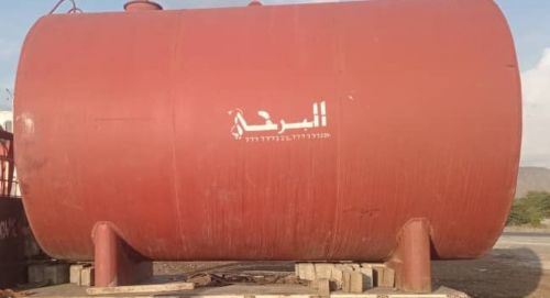 خزان لالبيع