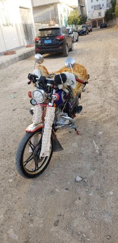 درجه ناريه
