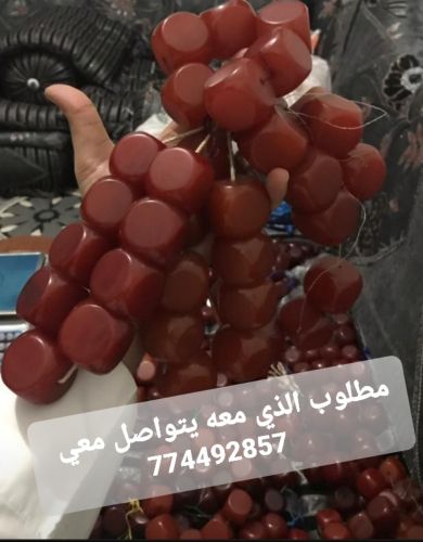 مطلوب إلى الشراء بسعر مناسب جداً