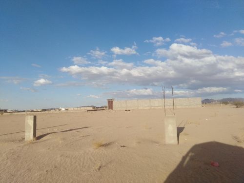 أرضية للبيع والسعر جدا مغري