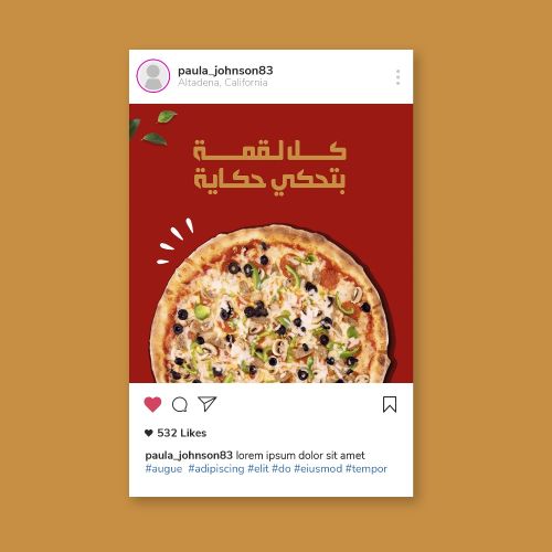 تصميم بوست للسوشيل ميديا
