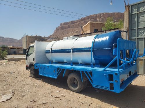 فيبر جلاس