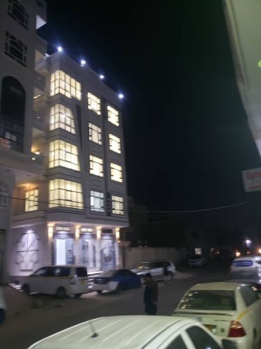 ملك العقارات