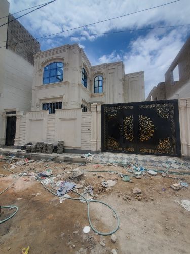 ملك العقارات