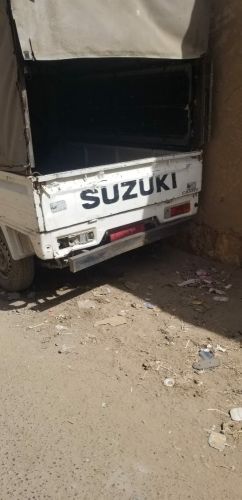 عفروت نضيف