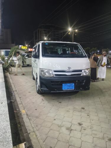 باص بلكه تيوتا