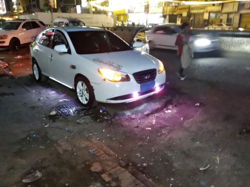 النتراء2008نضيفه جداَ