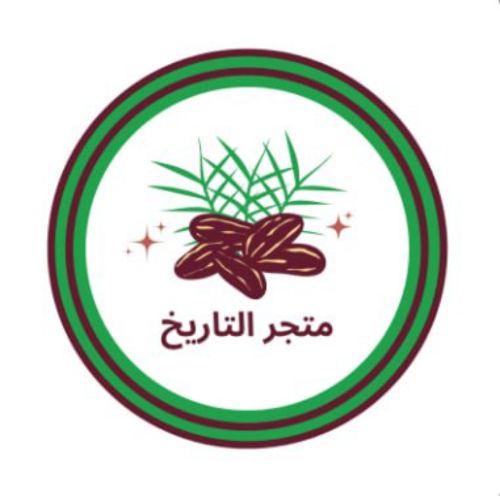 صمم شعارك بأحترافية
