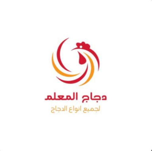 صمم شعارك المميز الان