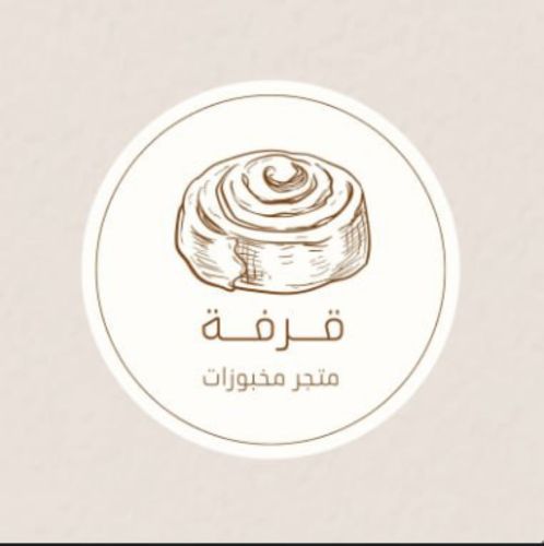 صمم شعارك معنا