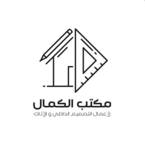 مشروعك بحاجة تصميم احترافي