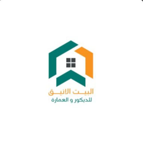صمم شعارك بأحترافية الان