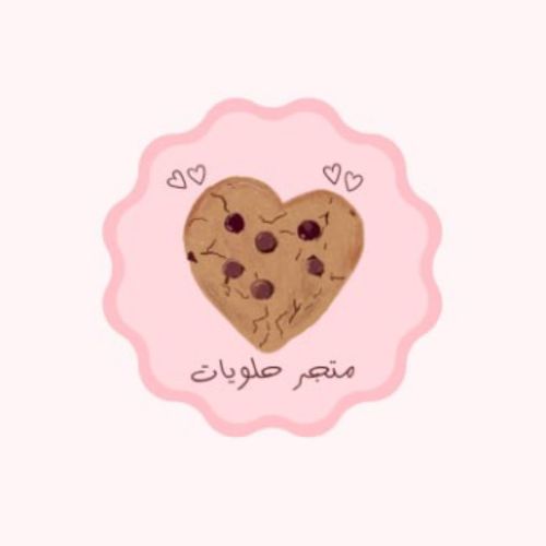 صمم شعارك بتميز الان