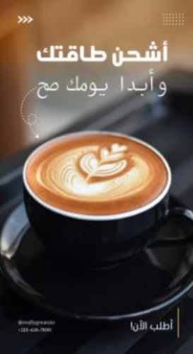 تصميم بلمسات احترافية
