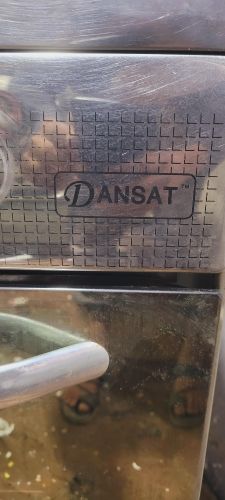 للبيع: فرن غاز دانسات (Dansat) –