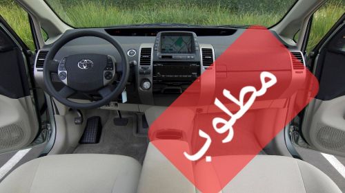 مطلوب بريوس مستخدم ٢٠٠٠$