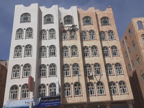 لصنفرت الحجر ورش المادة العازلة
