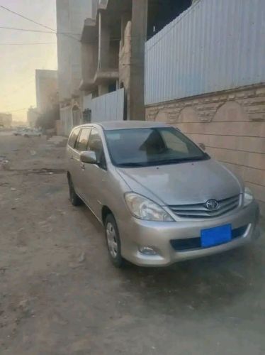 انوفاء
