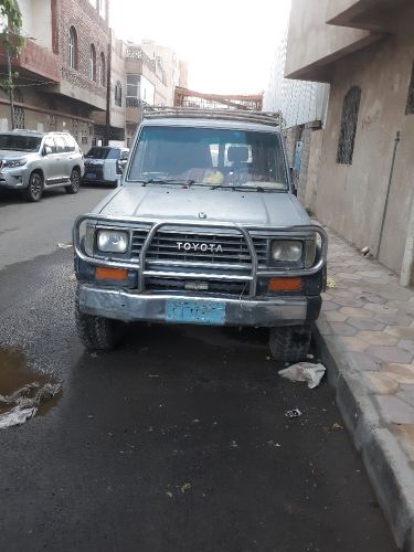 للبيع