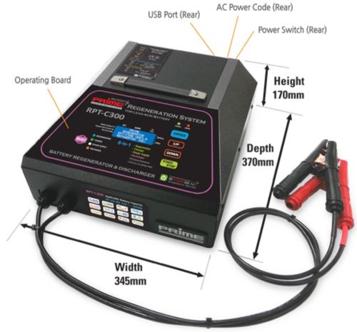 PRIME RPT-C300