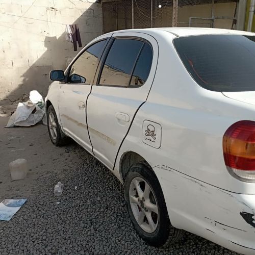 ايكو ٢٠٠٥ جير تماتيك بضاعه