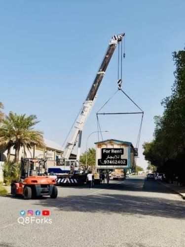 تنفيذ خدمات