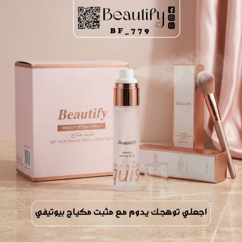 لمسه جمال للكسسورات