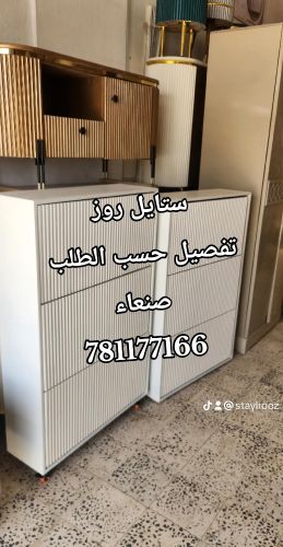 جزامه قلاب تفصيل حسب الطلب