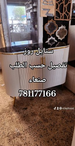 جزامه ليزر تصميم انيق وجميل