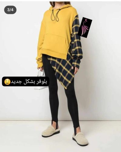 بلوفر روووووعة