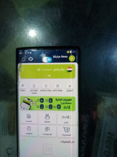 فرصة عمل من مكانك ومن بيتك دون