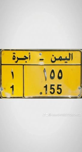 لوحات