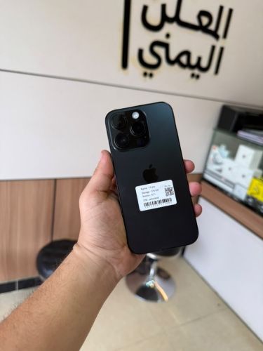 ايفون 14 برو عرطه