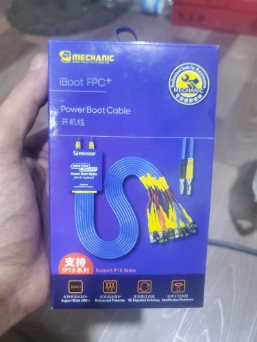 باور بوت لمهندسين الهواتف