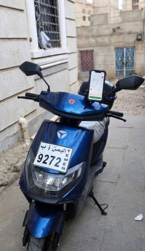 للبيع ياديا RN بحالة ممتازة،