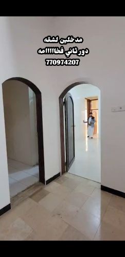 شقه ٤ غرف واسعه للايجار