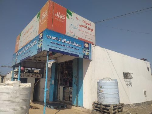 منزل للبيع علىخط ساحل أبين العريش