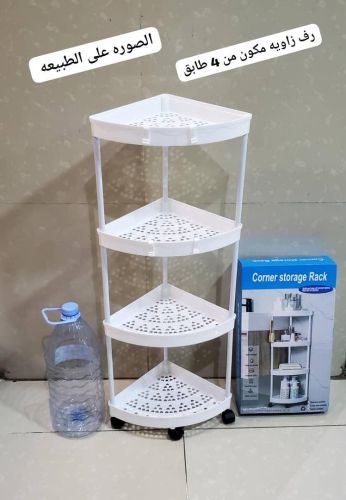 رف زاوية للحمام