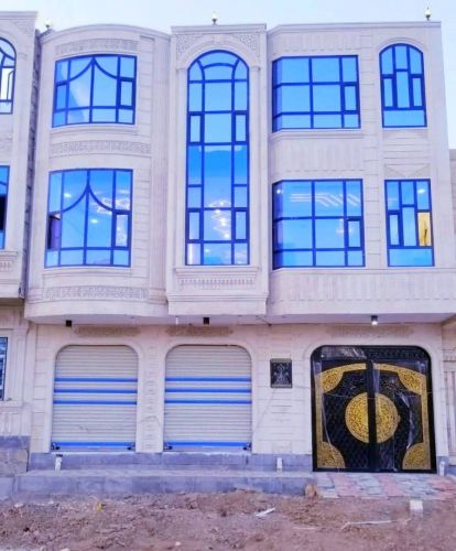 ملك العقارات