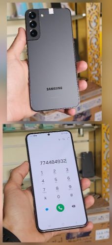 اس ٢٢ بلس وكاااله