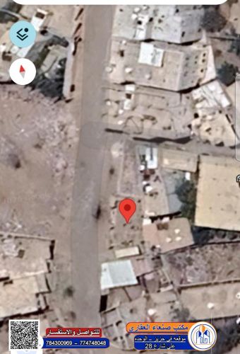 لبنتين للبيع العمدان مرفوعات ش 12