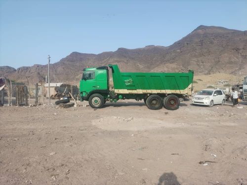 قلاب اتش موديل 98 مجمرك شحن