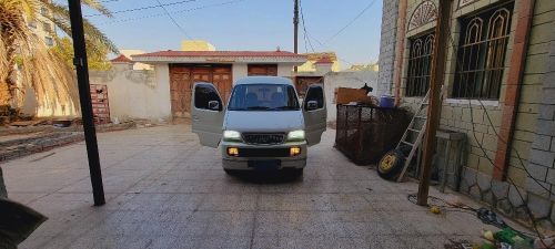 الطالبين الله المغطبين