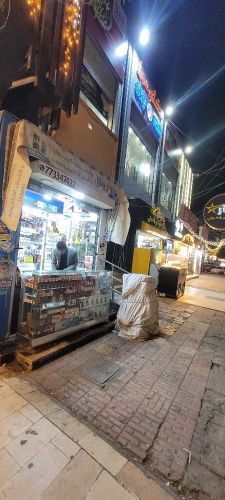محل نقل قدم