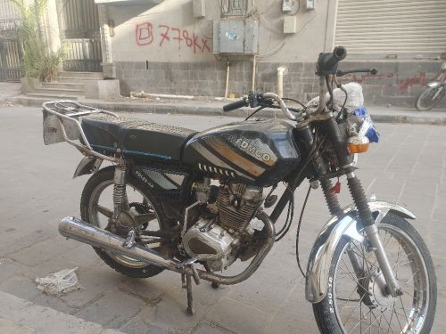 متر فدمكو للبيع مكينيه 125
